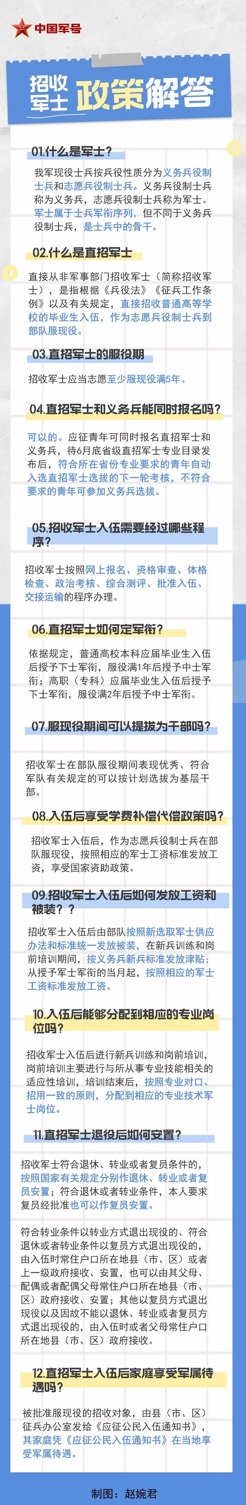 &#112;&#112;&#30005;&#23376;&#40;&#20013;&#22269;&#28216;&#41;&#23448;&#26041;&#22312;&#32447;&#24179;&#21488;