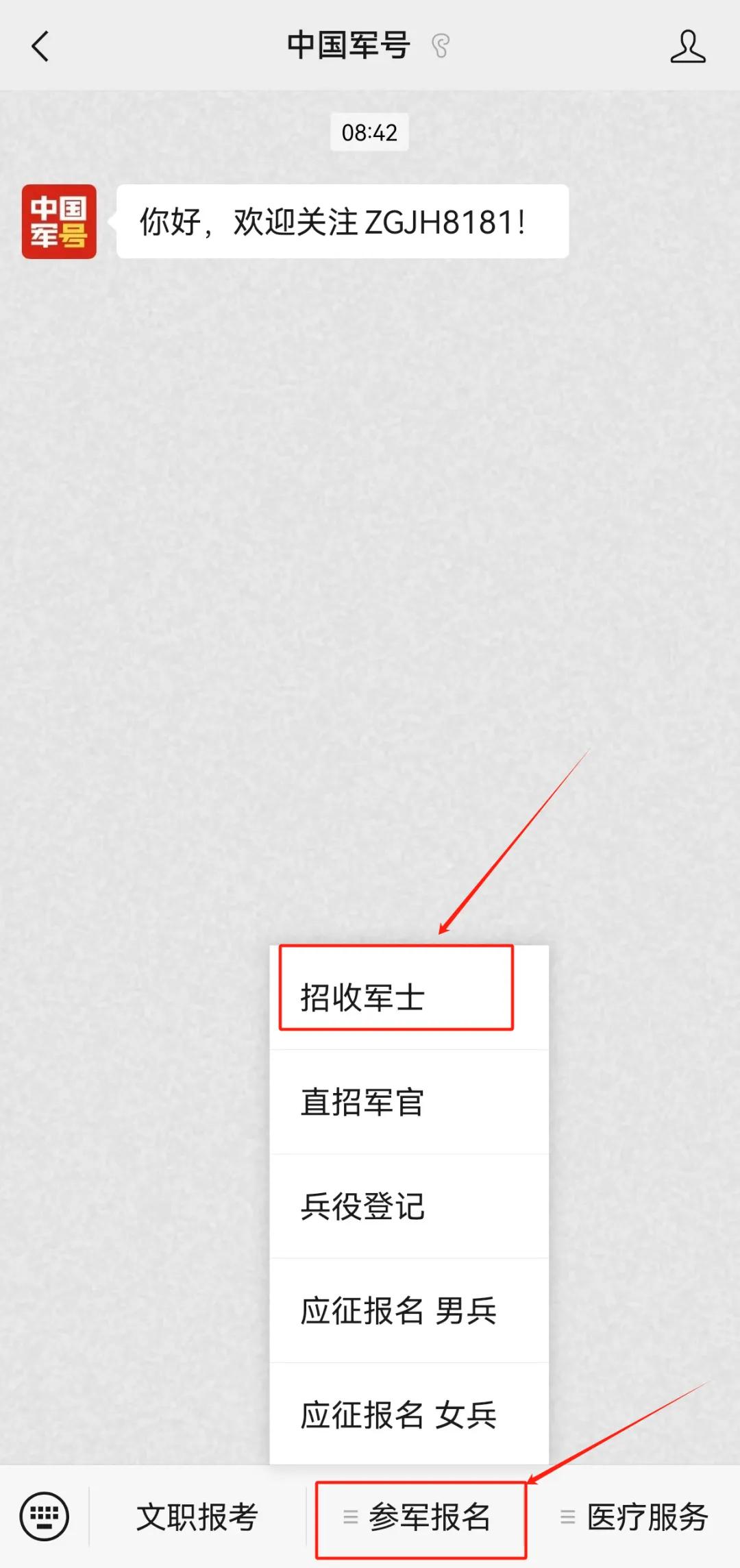 &#112;&#112;&#30005;&#23376;&#40;&#20013;&#22269;&#28216;&#41;&#23448;&#26041;&#22312;&#32447;&#24179;&#21488;