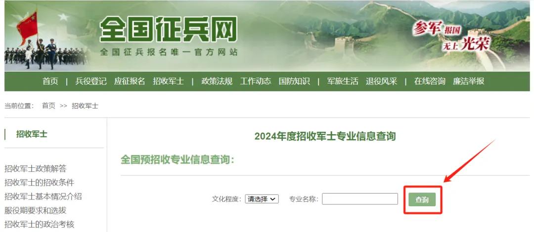 &#112;&#112;&#30005;&#23376;&#40;&#20013;&#22269;&#28216;&#41;&#23448;&#26041;&#22312;&#32447;&#24179;&#21488;