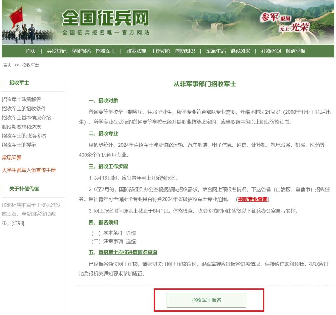 &#112;&#112;&#30005;&#23376;&#40;&#20013;&#22269;&#28216;&#41;&#23448;&#26041;&#22312;&#32447;&#24179;&#21488;