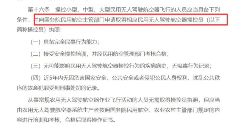 &#112;&#112;&#30005;&#23376;&#40;&#20013;&#22269;&#28216;&#41;&#23448;&#26041;&#22312;&#32447;&#24179;&#21488;