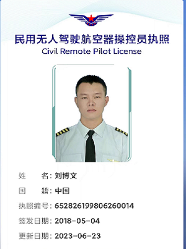 &#112;&#112;&#30005;&#23376;&#40;&#20013;&#22269;&#28216;&#41;&#23448;&#26041;&#22312;&#32447;&#24179;&#21488;